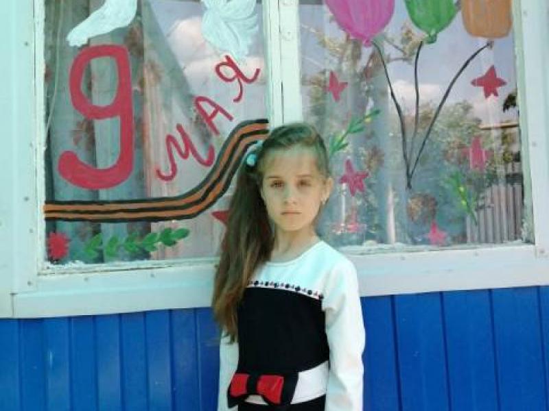 Всероссийская патриотическая акция «Окна Победы».