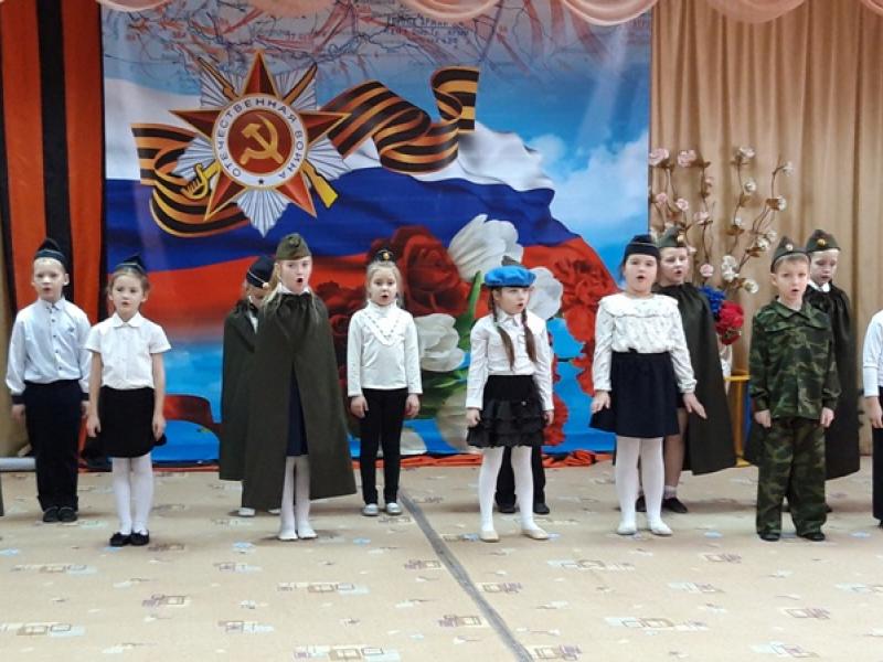 Развлечение