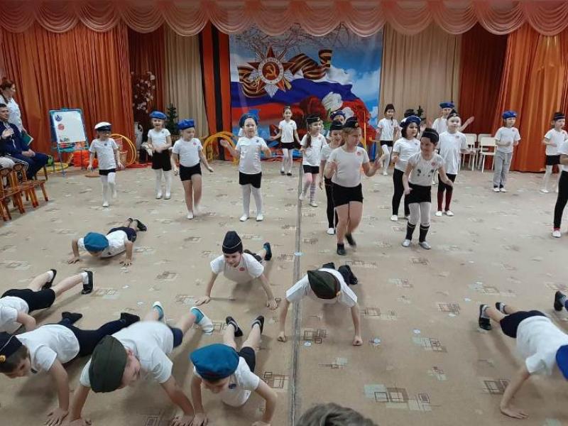 Развлечение