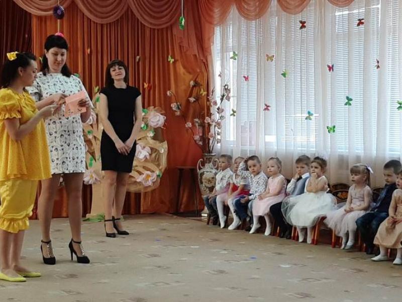 Развлечение