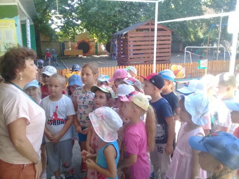 Развлечение