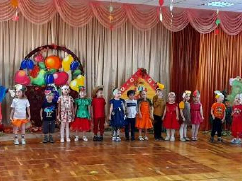 Осенние утренники