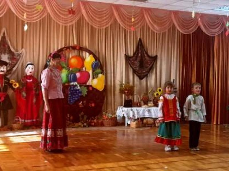 Осенние утренники