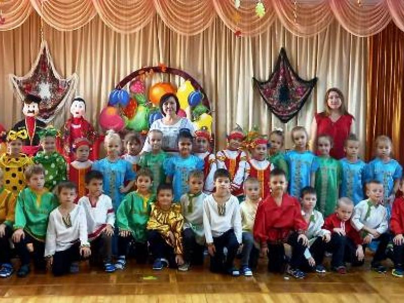 Осенние утренники