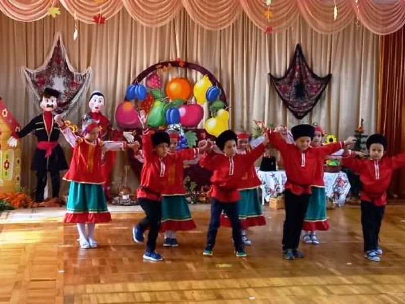 Осенние утренники