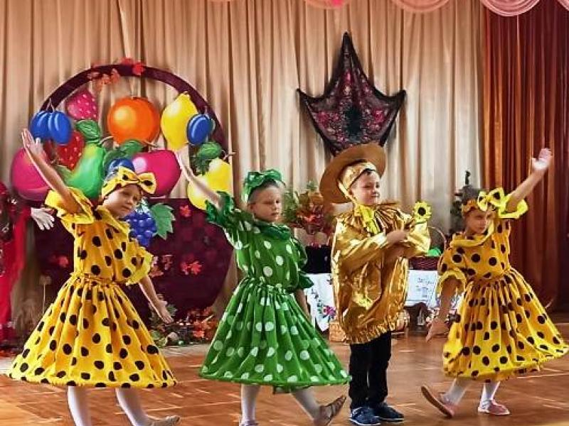 Осенние утренники
