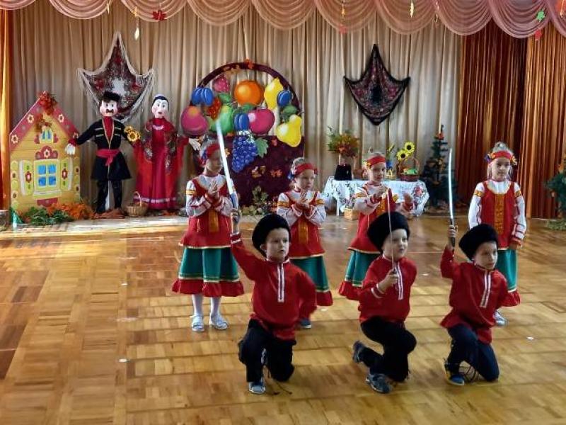 Осенние утренники