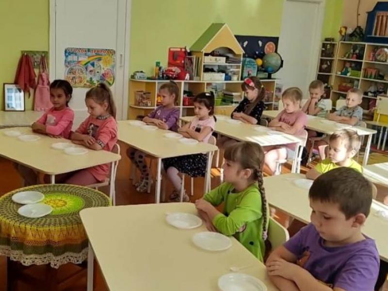 Волшебная соль
