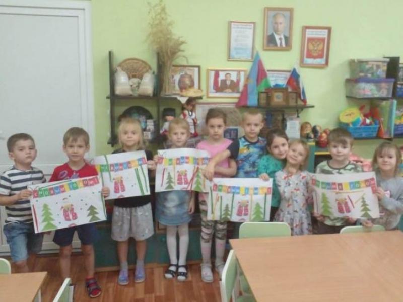 задача дня