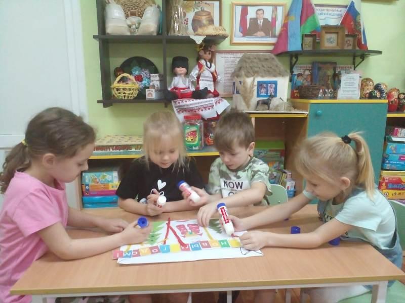 задача дня