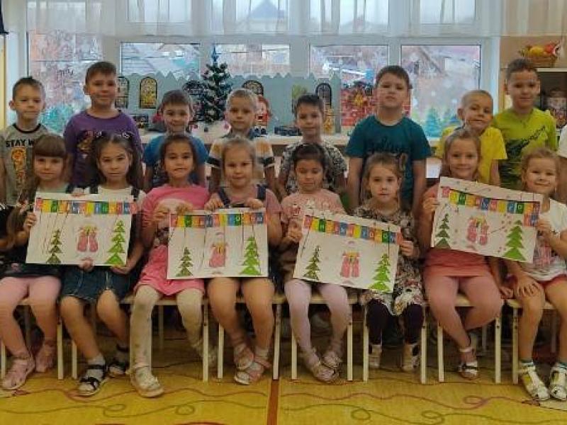 задача дня