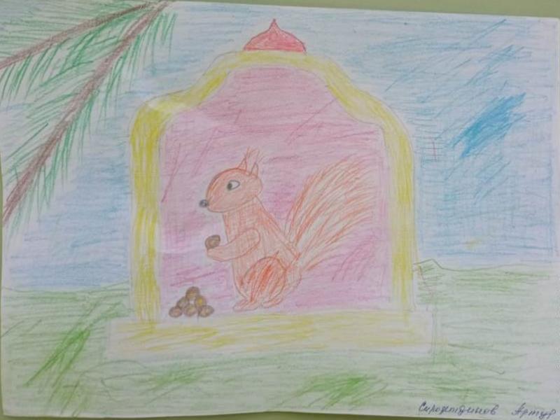 рисунок