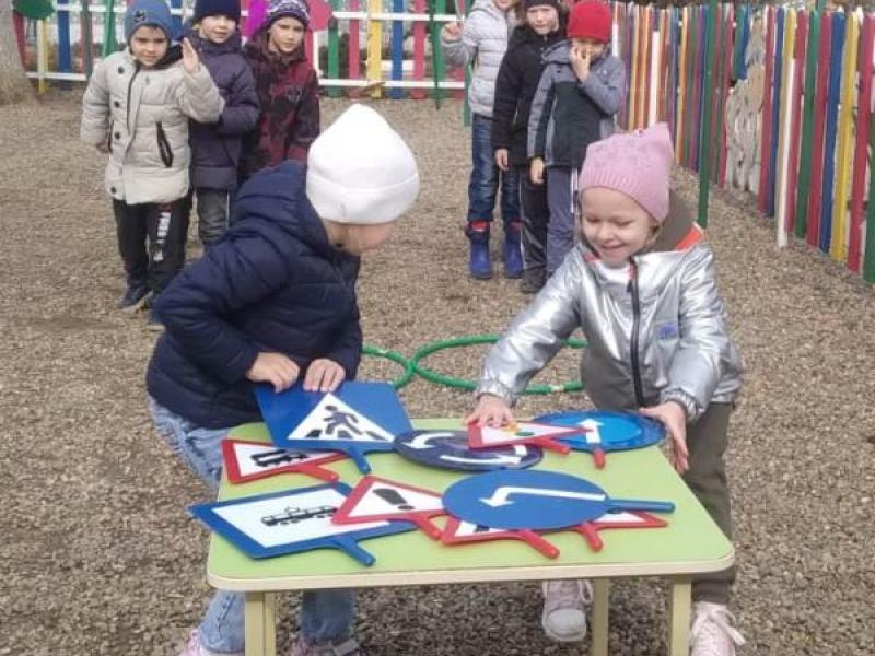 4 группа