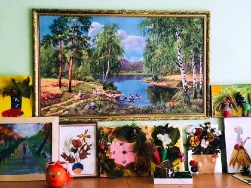 Осень затейница