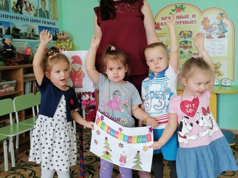 Задача дня