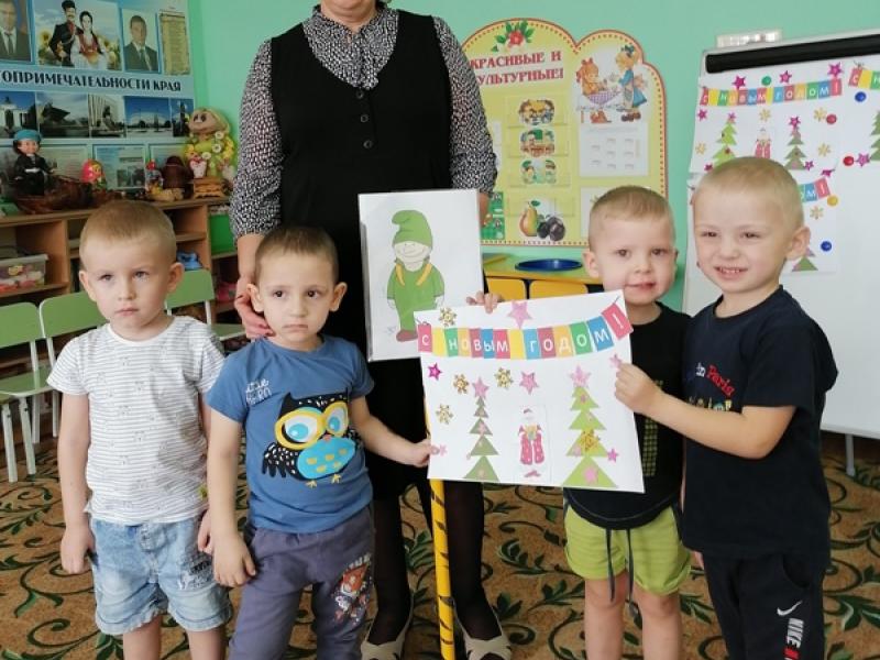 Задача дня