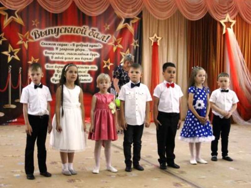 Выпускные 2021