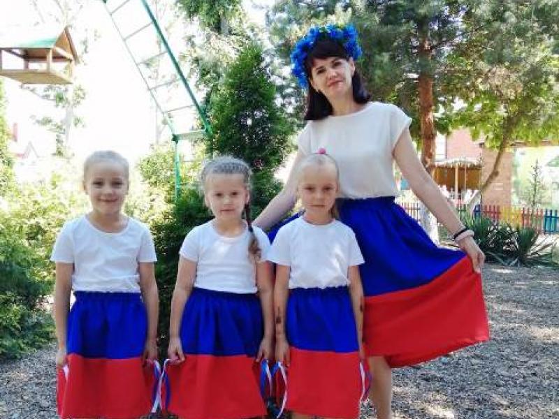 День России