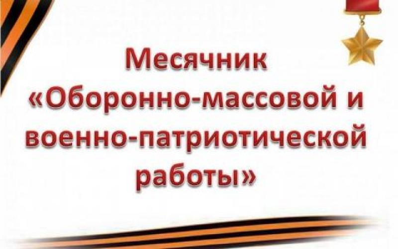 80 ЛЕТ ПОБЕДЫ. ГОДОВЩИНА ОСВОБОЖДЕНИЯ КРАСНОДАРА